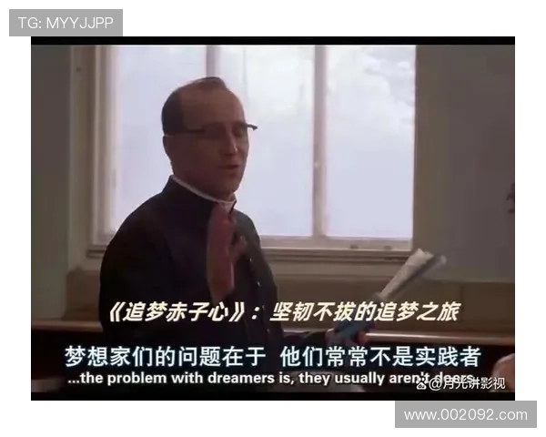 杨瀚森渴望赢得真正尊重此刻心 杨瀚森渴望赢得真正尊重此刻心