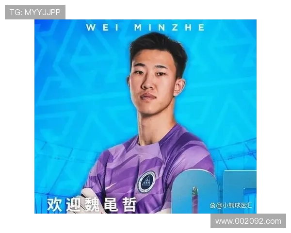 戴维森续约西海岸至年底含选择 戴维森续约西海岸至年底含选择