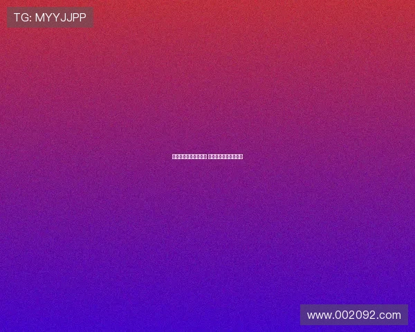 热刺调整季票续订期限 确保球迷明确联赛级别 热刺调整季票续订期限 确保球迷明确联赛级别